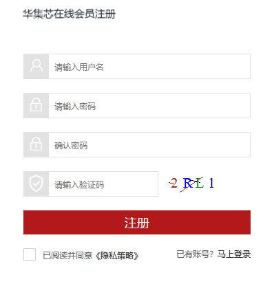 1760598468384325.png 微信图片_20251016150637_219_342(1).png